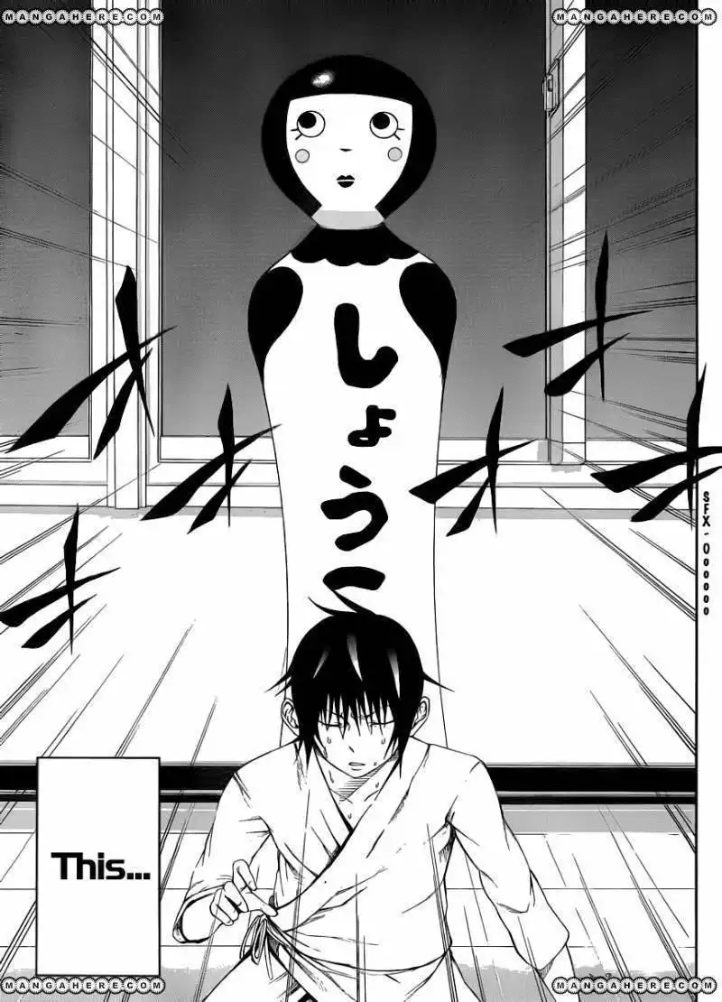 Kamisama no Iutoori (FUJIMURA Akeji) Chapter 7 16